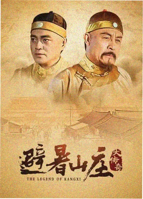 星空无限传媒电影年代剧推荐：我们的八〇年代