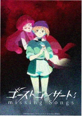 星空无限传媒电影青春悬疑番：夏日重构